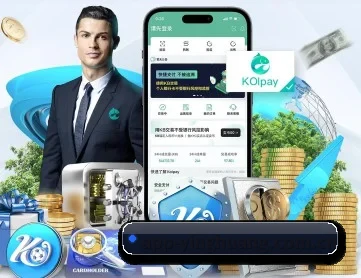 英皇体育官网 APP 深度功能